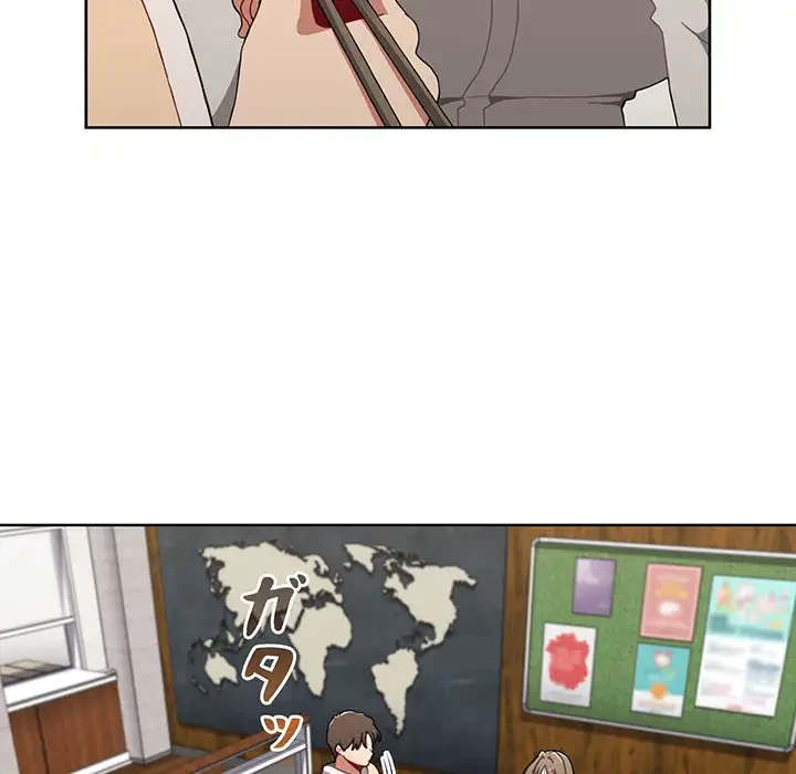 ワケあり姉妹の恋模様 第65話 - 133