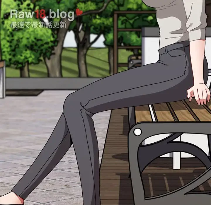 ワケあり姉妹の恋模様 第65話 - 142