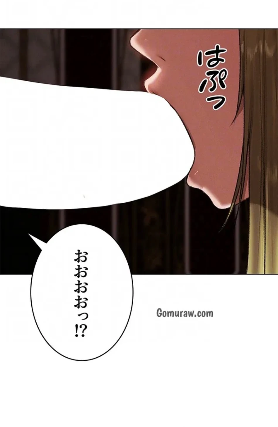 異世界人妻ハンター 第117話 - 59