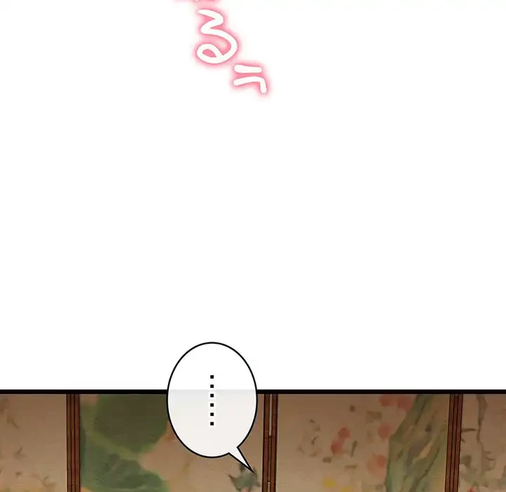 性医宝鑑～朝鮮時代にタイムスリップ!?～ 第25話 - 140