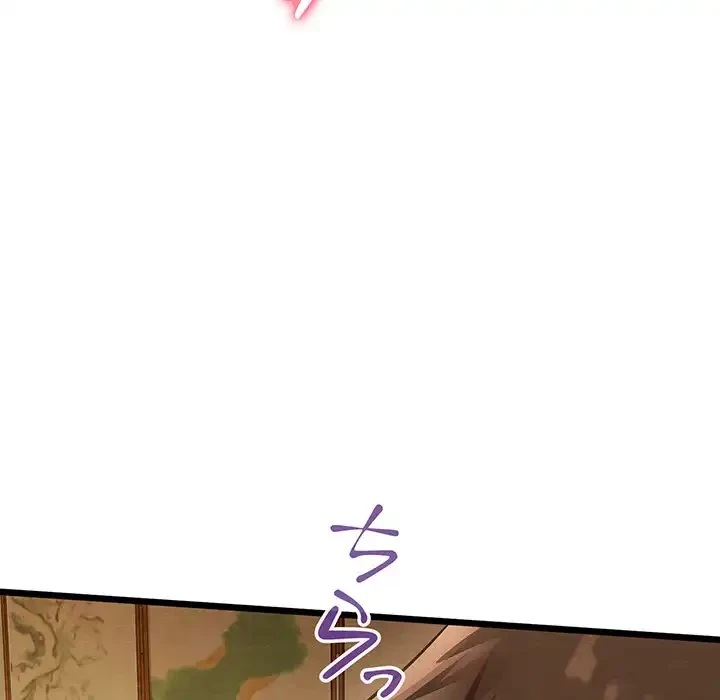 性医宝鑑～朝鮮時代にタイムスリップ!?～ 第25話 - 175