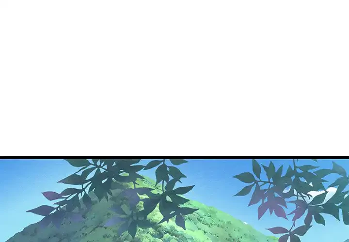 性医宝鑑～朝鮮時代にタイムスリップ!?～ 第26話 - 1