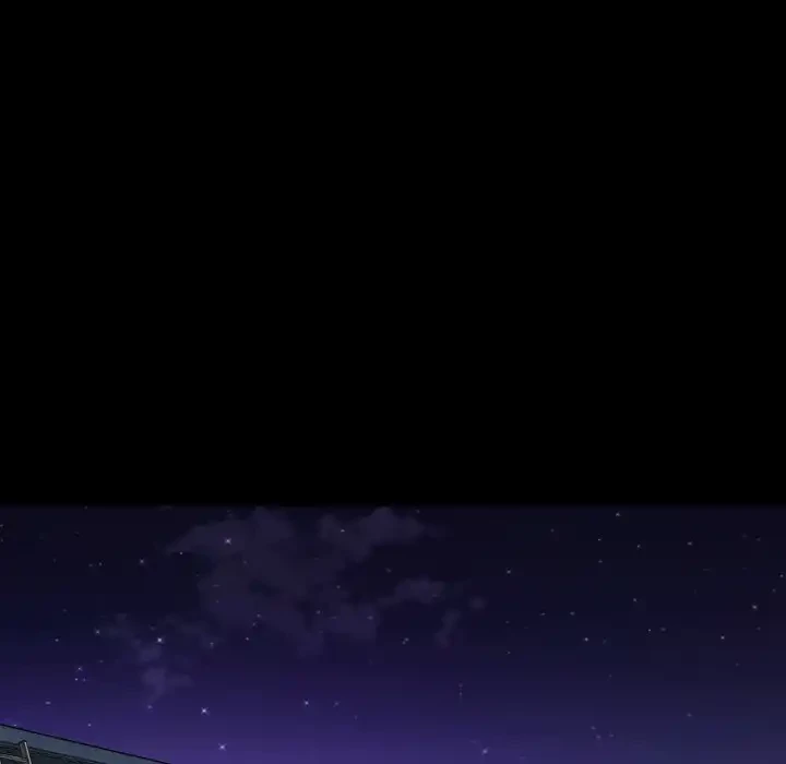 愛しの組合長さん 第115話 - 54