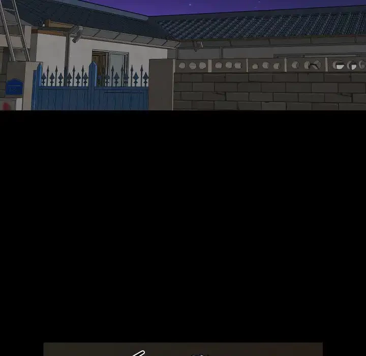 愛しの組合長さん 第115話 - 55