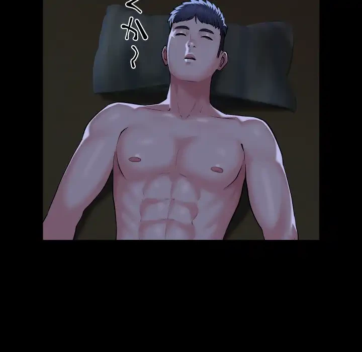 愛しの組合長さん 第115話 - 56