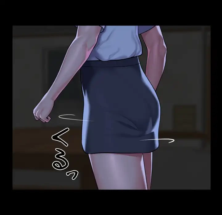 愛しの組合長さん 第115話 - 63