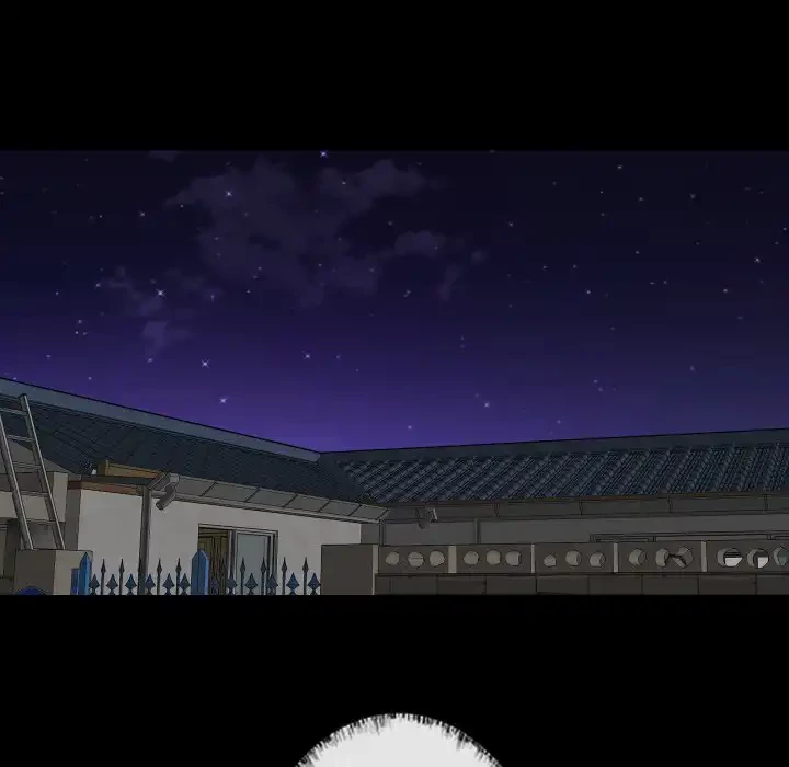 愛しの組合長さん 第116話 - 14