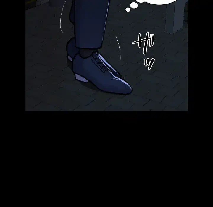 愛しの組合長さん 第116話 - 23