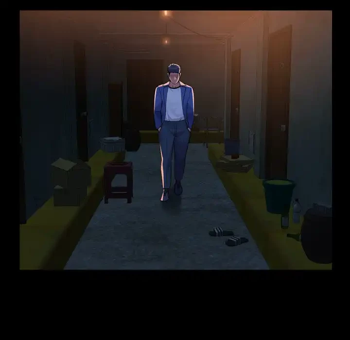 愛しの組合長さん 第116話 - 24