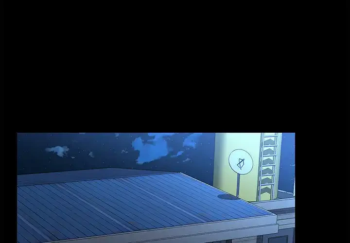 我が家のヒモ男 第70話 - 1