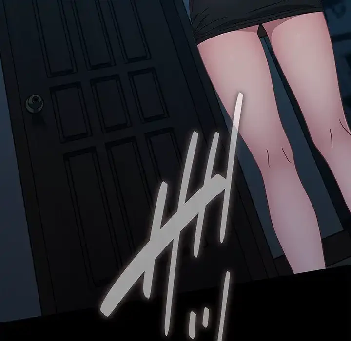 我が家のヒモ男 第70話 - 36