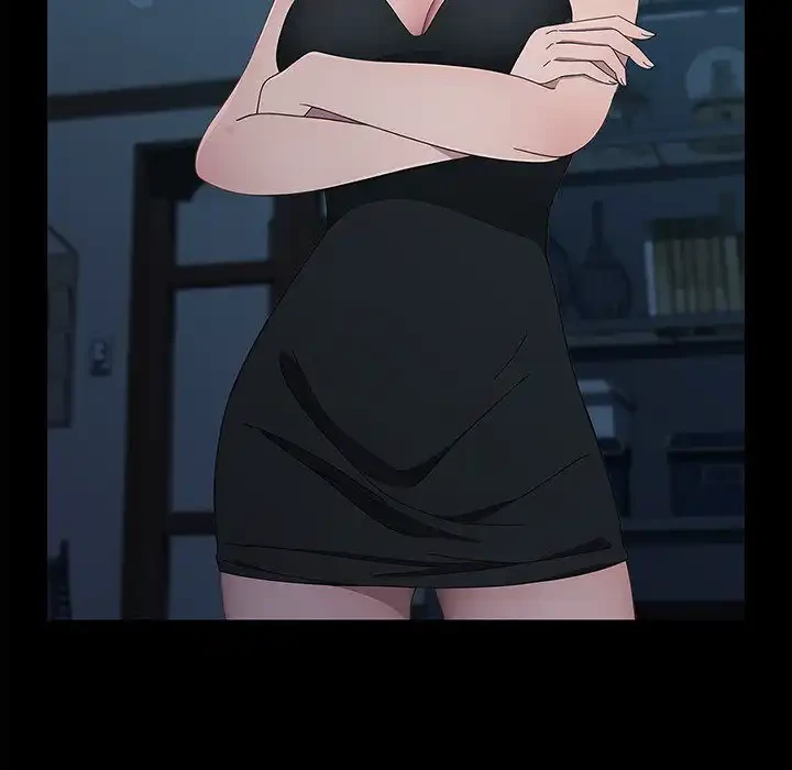 我が家のヒモ男 第70話 - 107