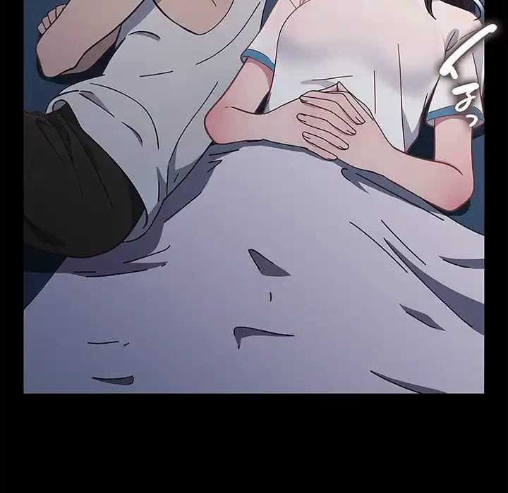 我が家のヒモ男 第70話 - 136