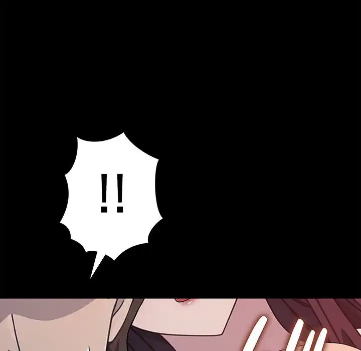 我が家のヒモ男 第70話 - 137