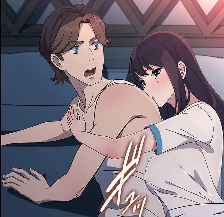 我が家のヒモ男 第70話 - 141