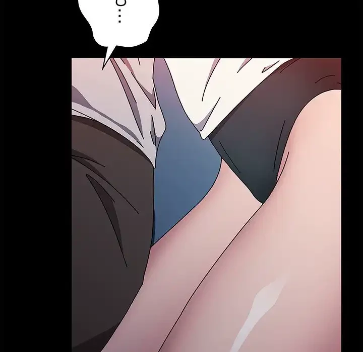 我が家のヒモ男 第70話 - 146