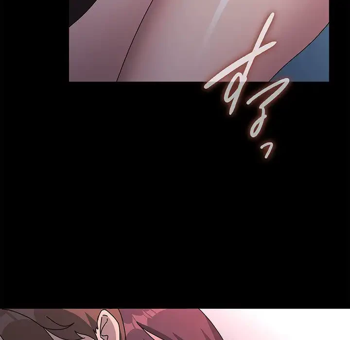 我が家のヒモ男 第70話 - 147