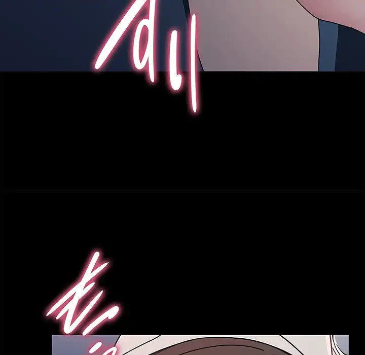 我が家のヒモ男 第70話 - 150