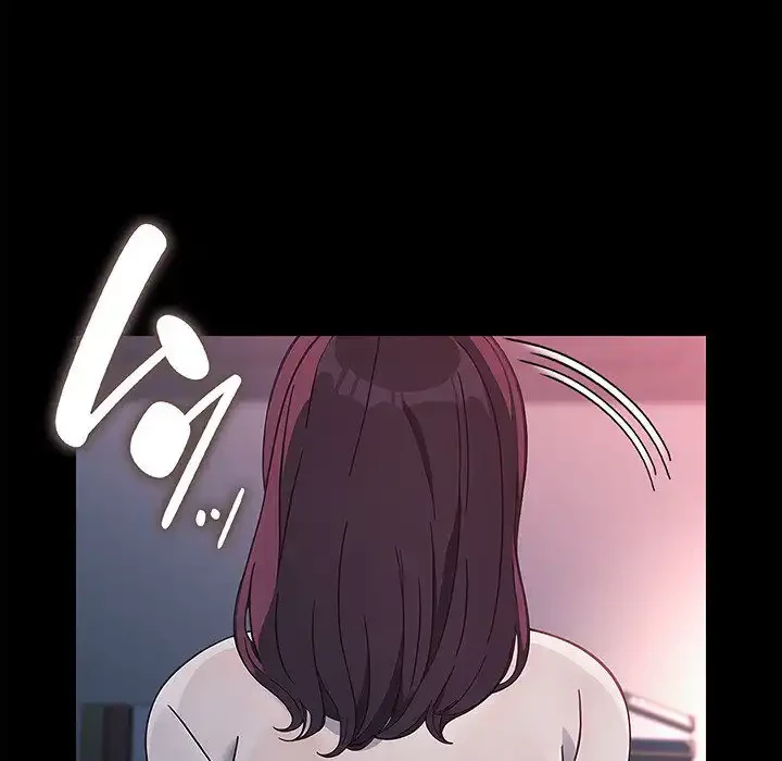 我が家のヒモ男 第70話 - 155