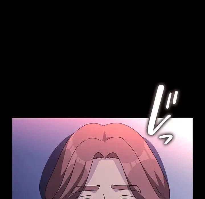 我が家のヒモ男 第71話 - 7