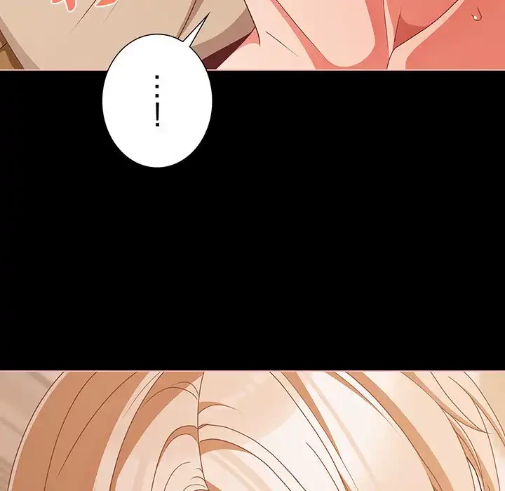 暗闇の中の迷子たち 第29話 - 15