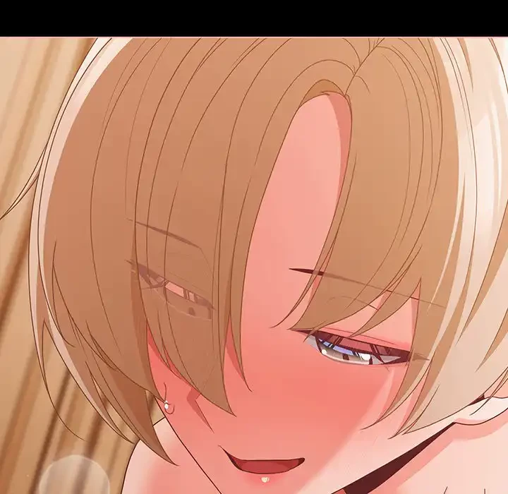 暗闇の中の迷子たち 第29話 - 63