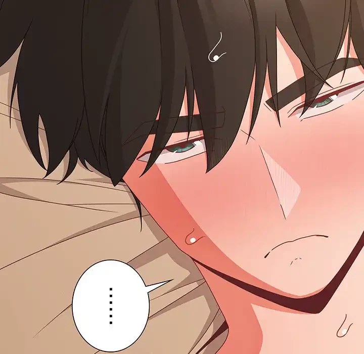 暗闇の中の迷子たち 第29話 - 140