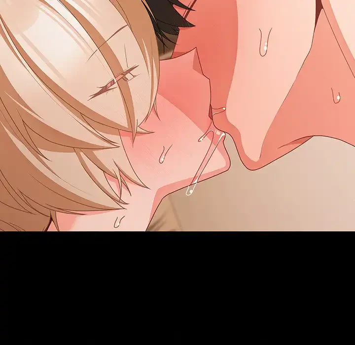 暗闇の中の迷子たち 第29話 - 159