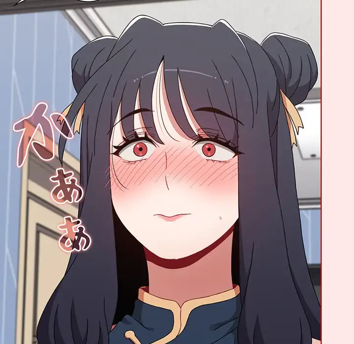 ワケあり姉妹の恋模様 第66話 - 38