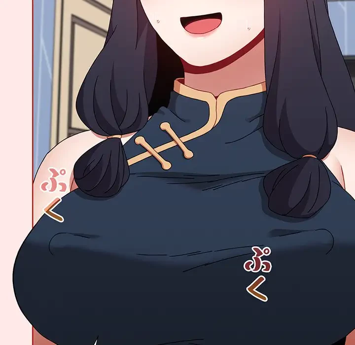 ワケあり姉妹の恋模様 第66話 - 41