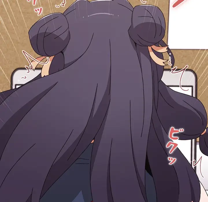 ワケあり姉妹の恋模様 第66話 - 114