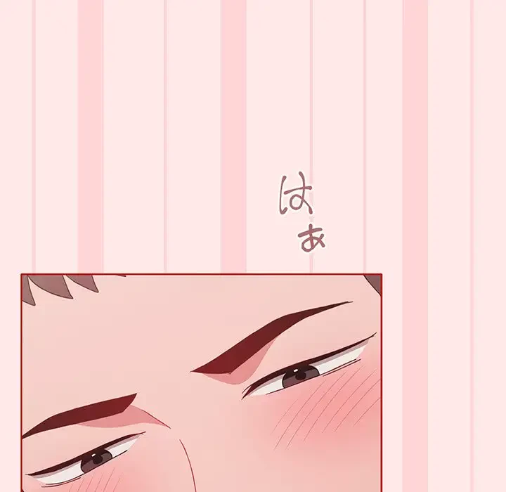 ワケあり姉妹の恋模様 第66話 - 139