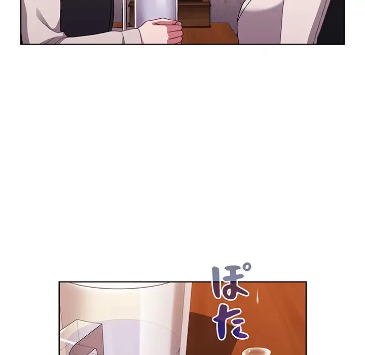 ワケあり姉妹の恋模様 第66話 - 154