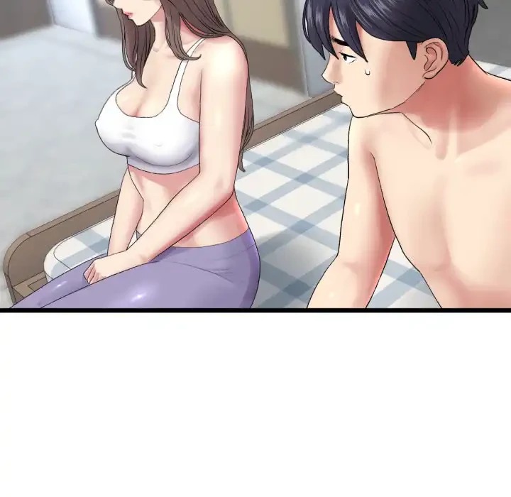 最悪の再会～初恋の人が父の再婚相手に 第14話 - 79