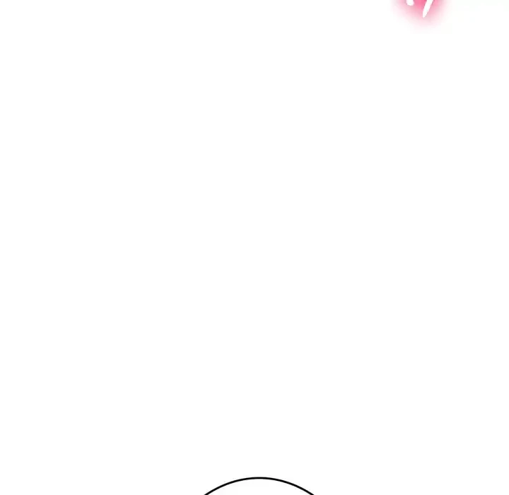 最悪の再会～初恋の人が父の再婚相手に 第14話 - 123