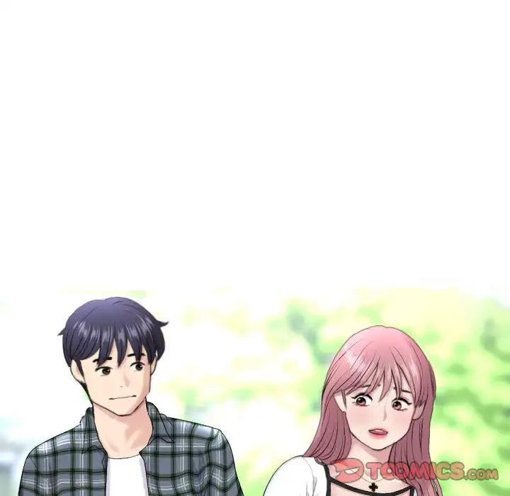 最悪の再会～初恋の人が父の再婚相手に 第14話 - 184