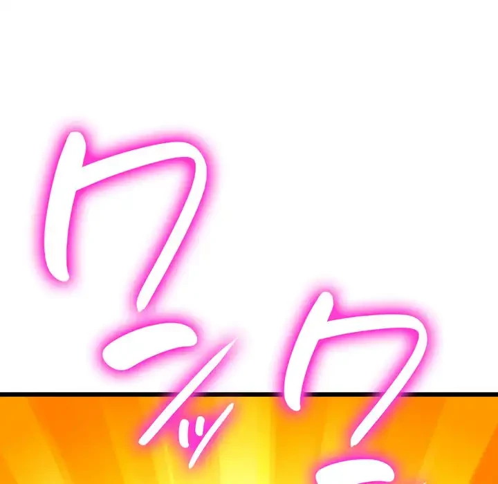 最悪の再会～初恋の人が父の再婚相手に 第15話 - 34