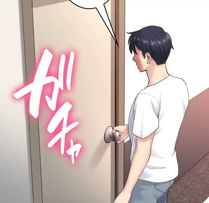 最悪の再会～初恋の人が父の再婚相手に 第15話 - 115