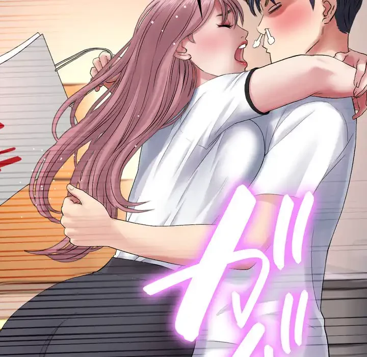 最悪の再会～初恋の人が父の再婚相手に 第15話 - 137