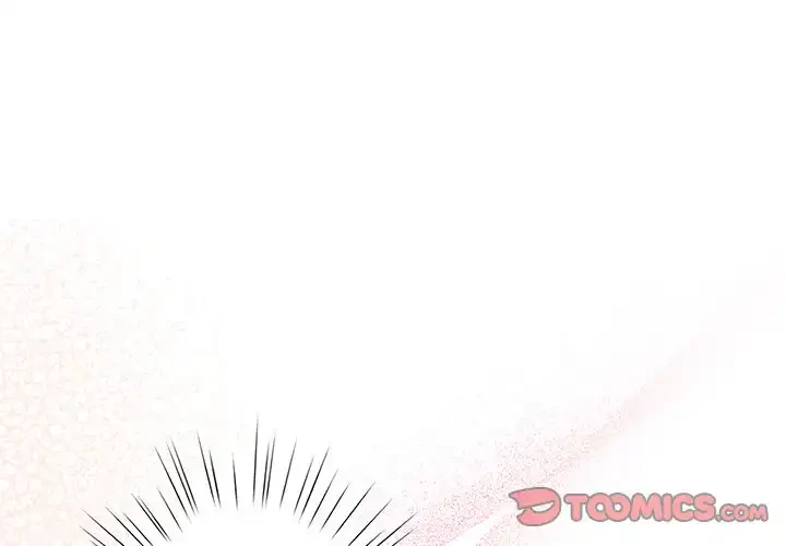 漫画の世界でエキストラになっちゃいました 第20話 - 3
