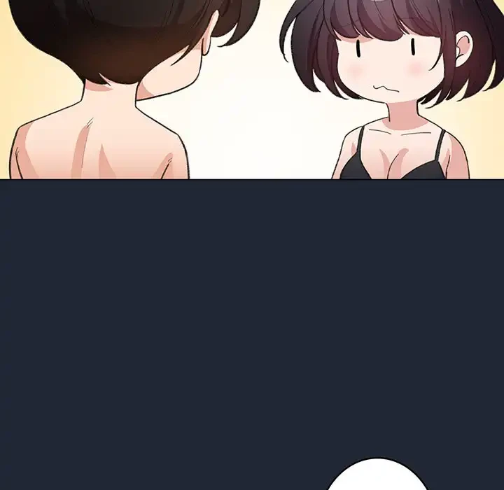 漫画の世界でエキストラになっちゃいました 第20話 - 25