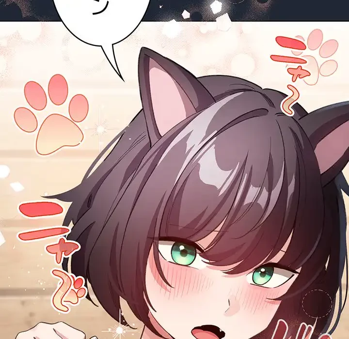 漫画の世界でエキストラになっちゃいました 第20話 - 27
