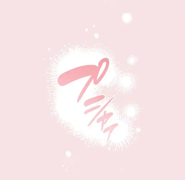 漫画の世界でエキストラになっちゃいました 第20話 - 107