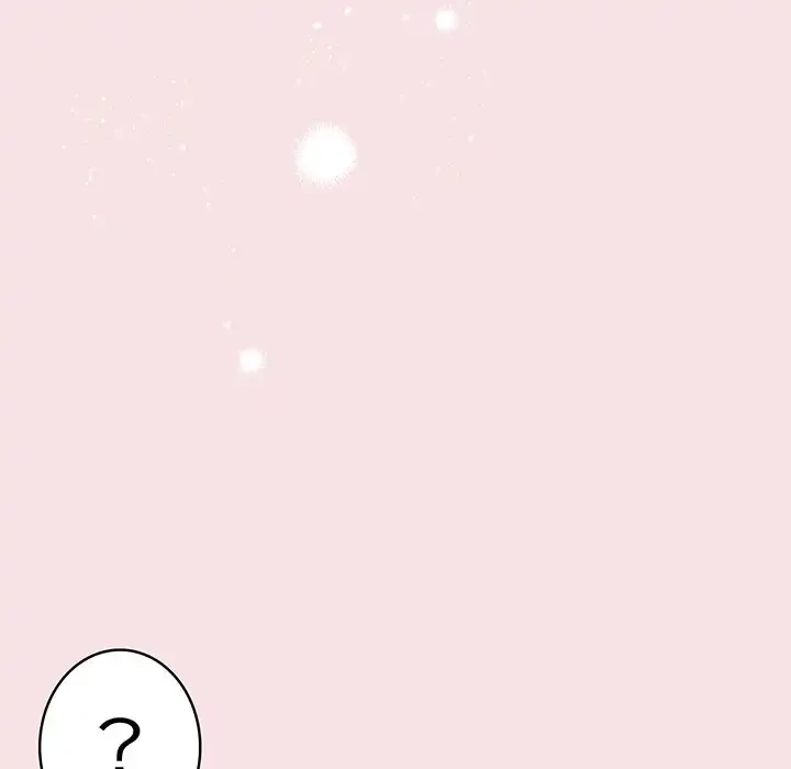 漫画の世界でエキストラになっちゃいました 第20話 - 108