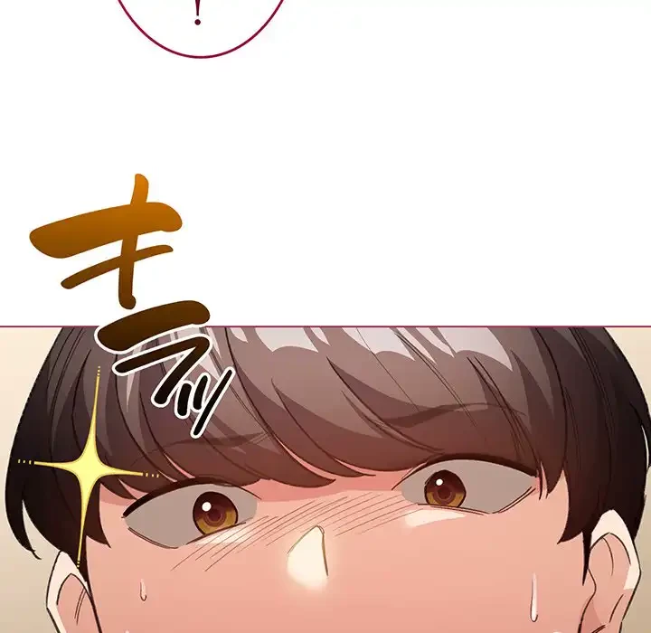 漫画の世界でエキストラになっちゃいました 第21話 - 36