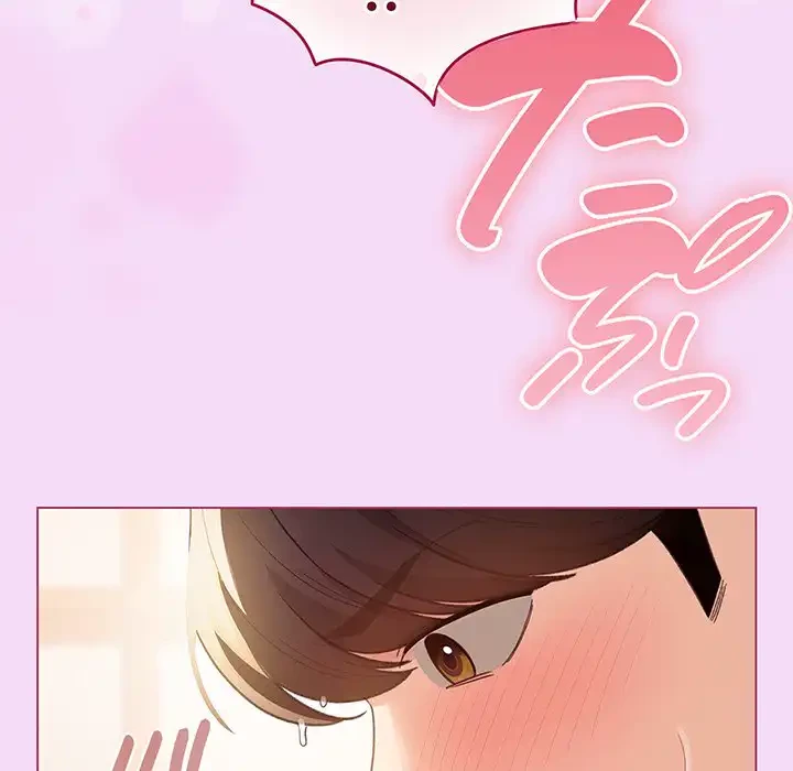 漫画の世界でエキストラになっちゃいました 第21話 - 48