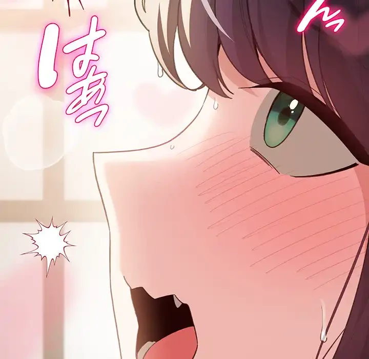 漫画の世界でエキストラになっちゃいました 第21話 - 53