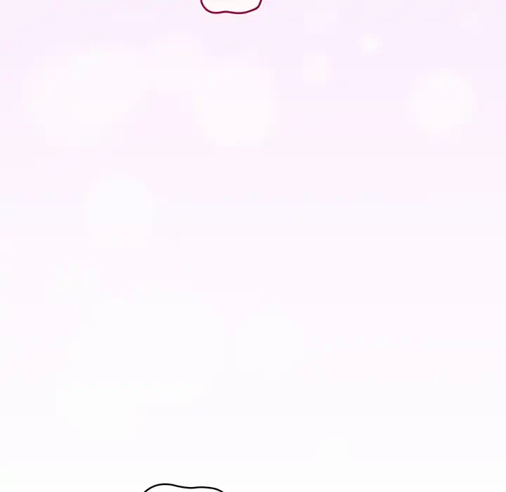 漫画の世界でエキストラになっちゃいました 第21話 - 85