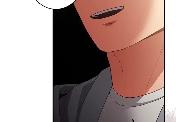 落ちこぼれをキャリーして 第101話 - 2