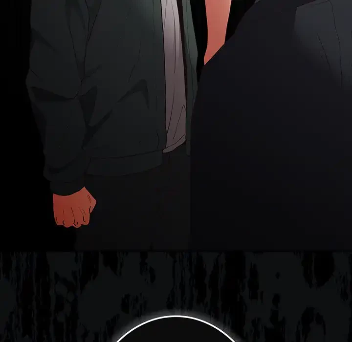 落ちこぼれをキャリーして 第101話 - 14